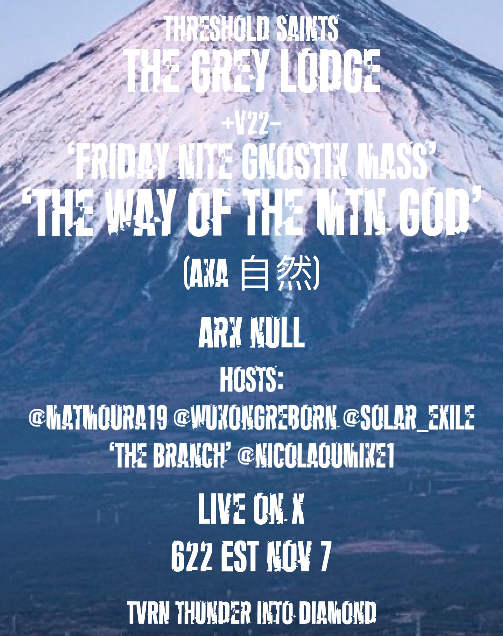 The Way Of The MTN God